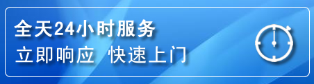 科左后旗上门补胎电话